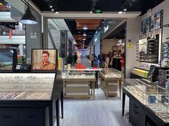 -宝岛眼镜(武汉南湖店)