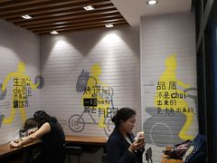 -吉品合酥脆烤饼(太平洋森活天地店)