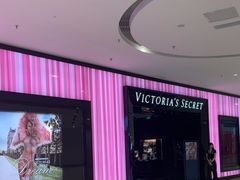 -Victoria's Secret(苏州中心全品类店)