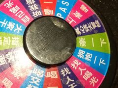 -金青果甄选KTV(劳动公园店)