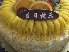 -Lucky Cloud紫云烘焙(红旗店)