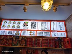-石榴姐•山城小馆(创始店)