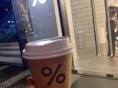 -% Arabica阿拉比卡咖啡(深圳湾万象城店)