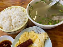 -陈记汤饭(水巷口店)
