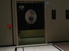 -卡拉卡拉漫温泉汗蒸