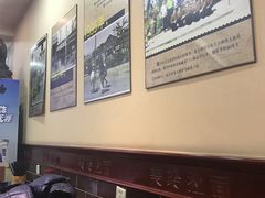 -美玲拉面(鞍山西道店)