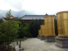 -三塔倒影公园