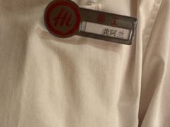 -海底捞火锅(坪山益田假日广场店)