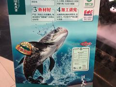 -望湘园·洞庭渔宴(浦江欢乐颂店)