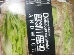 -华荣西饼屋(金禧店)