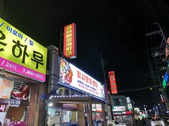 -真情鲍鱼海鲜汤