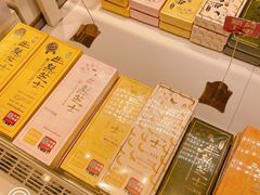 -好利来(曲江龙湖店)