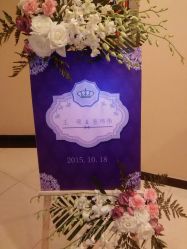 点击看大图 -Sunny喜铺婚礼策划(东部店)