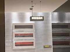 -手佳健康会所(杏林宁宝店)