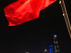 -外滩8号 whisky bar(金延大厦店)