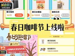 -库迪咖啡(越秀公园地铁站店)