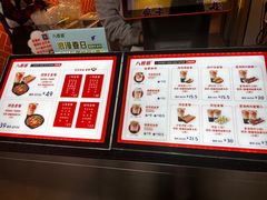 -八婆婆烧仙草(中山路店)