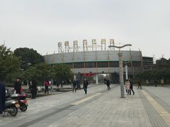 -白塘生态植物园