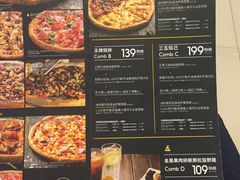 -乐凯撒披萨(正佳广场店)