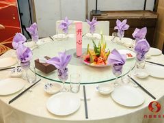 -同庆楼(金宝汇店)