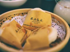 -西安饭庄·非遗陕菜(钟楼店)