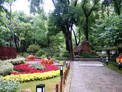 -上海方塔园