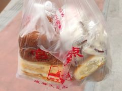 -宫廷糕点铺(建设路店)