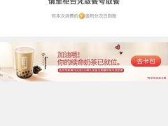 -肯德基(西安电子城店)