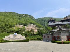 -天津盘山风景名胜区