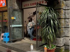 -老街无刺鲫鱼
