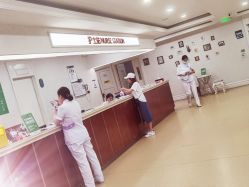 -重庆军科整形美容医院