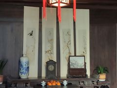 -章太炎故居