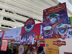 -士多咖啡·Stop Coffee