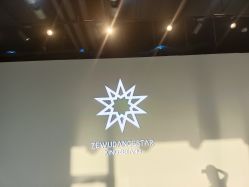 -泽舞·国际流行舞