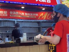 -魔都三兄弟酸辣粉·蘸卤炸串(虹桥万科店)