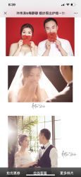 -艺匠摄影ARTIZ STUDIO(南京店)