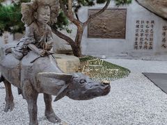 -牛首山文化旅游区