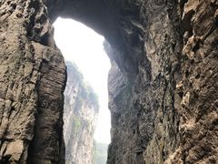 景点-武隆天坑地缝国家地质公园