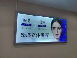 点击看大图 -美莱医学美容医院