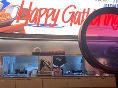 -蛙来哒(汇一城黑金冠店)