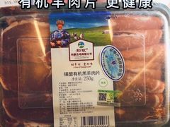 -绿叶子(春秀路店)