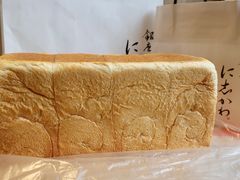-银座仁志川·生吐司专门店(香港广场店)