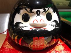 -紫· 割烹  Kappo Murasaki