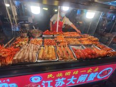 -正宁路小吃夜市