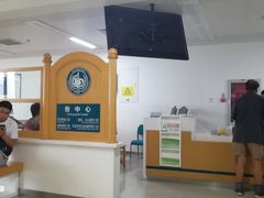 -首都医科大学附属北京潞河医院
