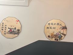 -陈家面馆