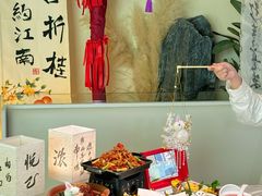 -苏梦江南·淮扬菜(夫子庙店)