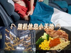 -索拉古贝(义乌北苑店)