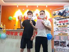 -耀恒健身(南浦地铁店)