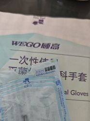 点击看大图 -众刺纹画·纹身·穿孔饰品·海娜定制